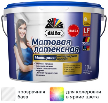 Dufa латексная Dufatex aqua 10 л, бесцветный/прозрачный цвет