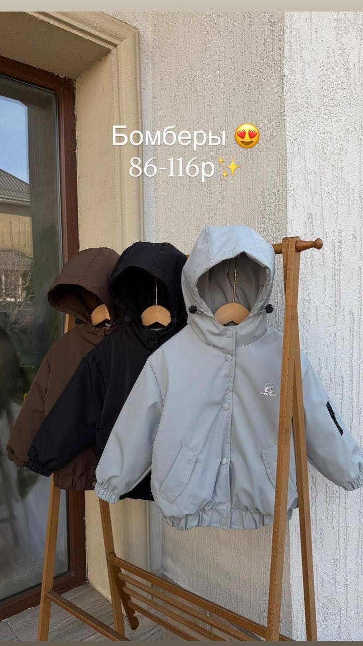 Куртка Sova черный