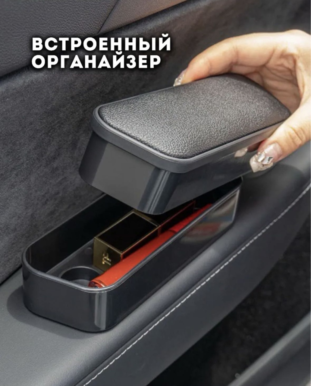 932879705 черный