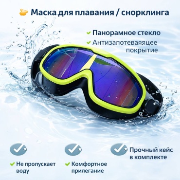 Рыбалка с Михалычем 0120 унисекс зеленый, мультиколор
