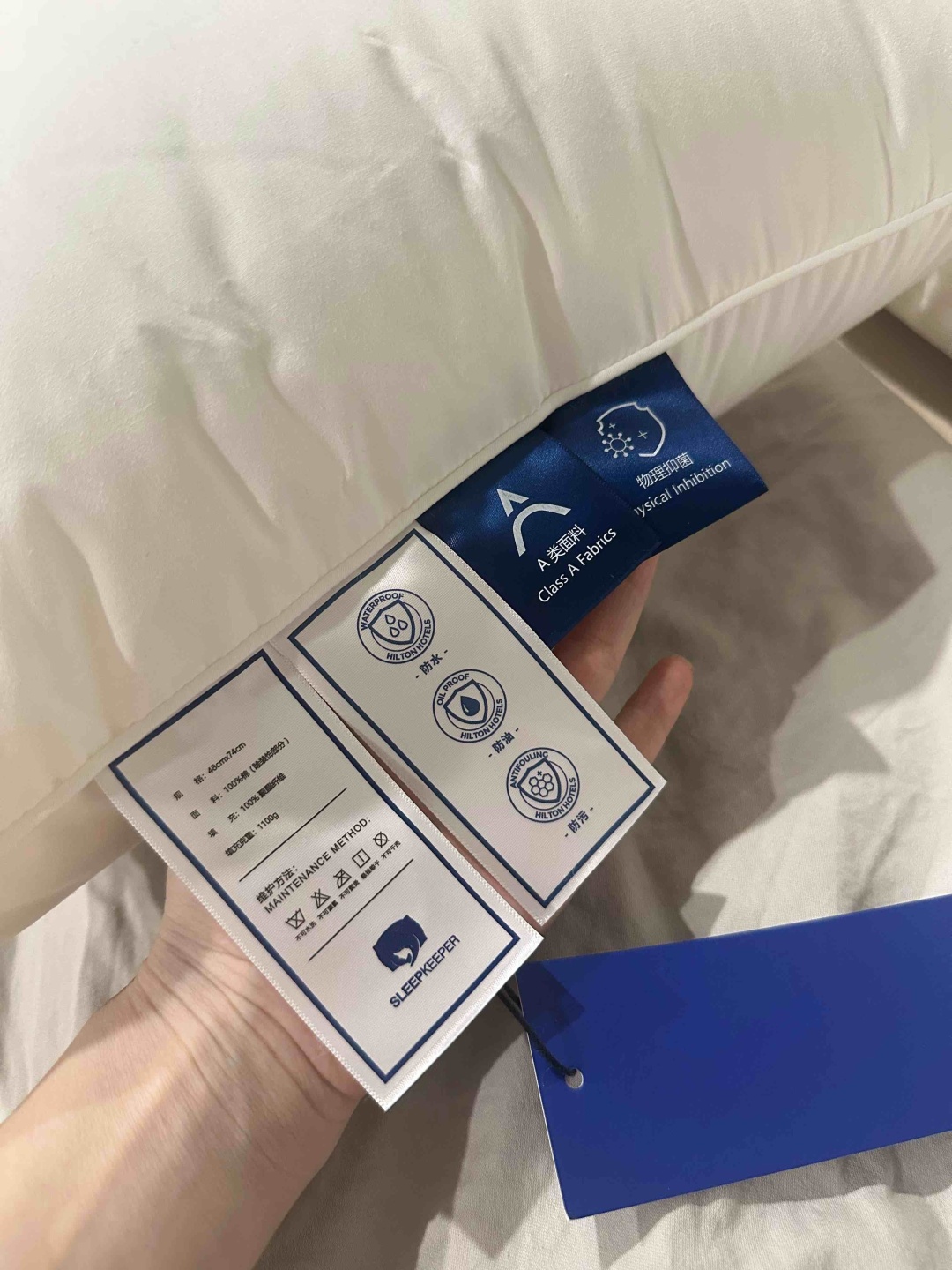 Подушка Hilton 50x70 см, файбер