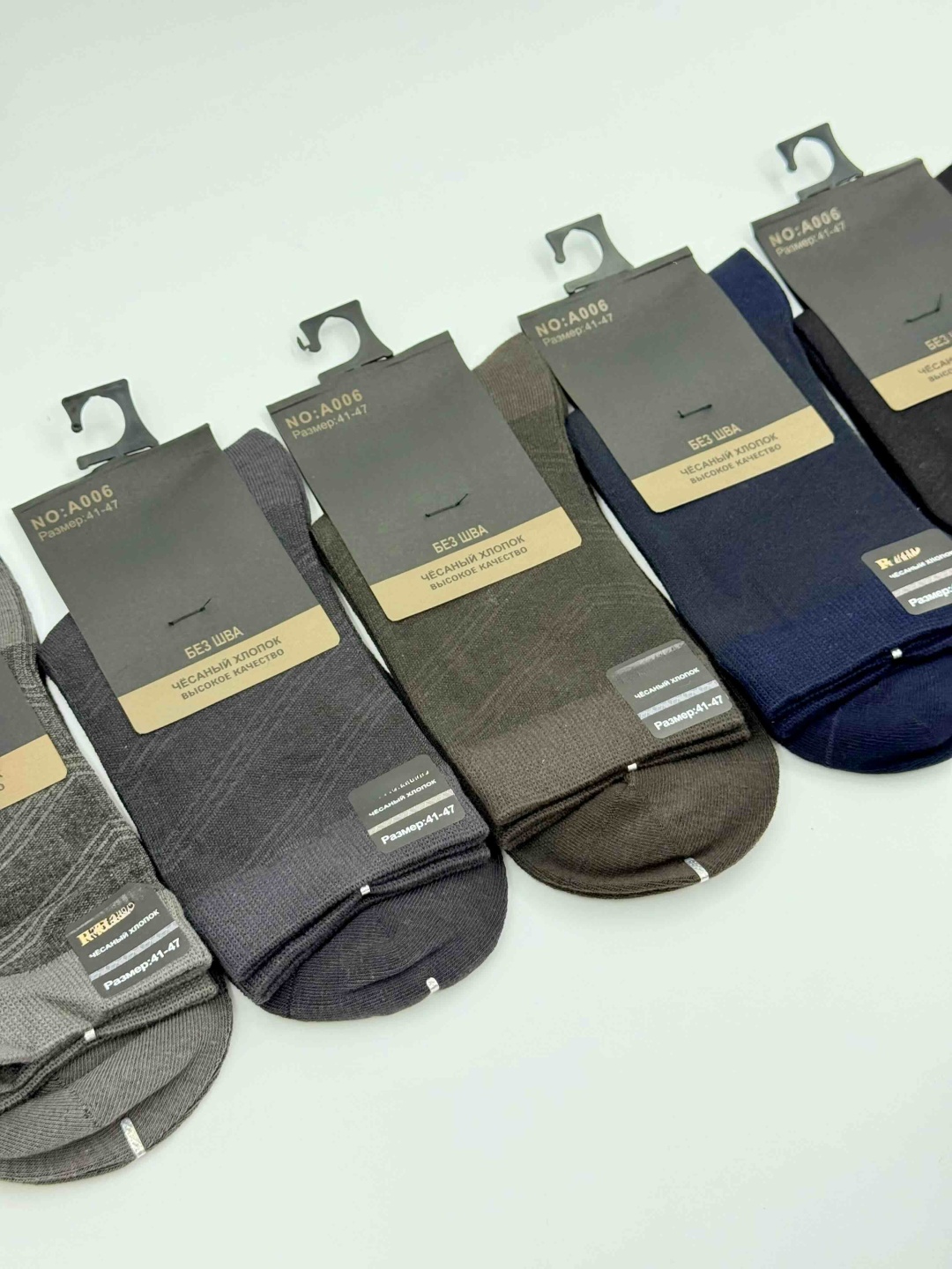 Носки Djos Socks 10 пар мультиколор 41-47