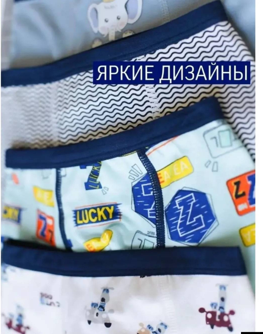 мультиколор