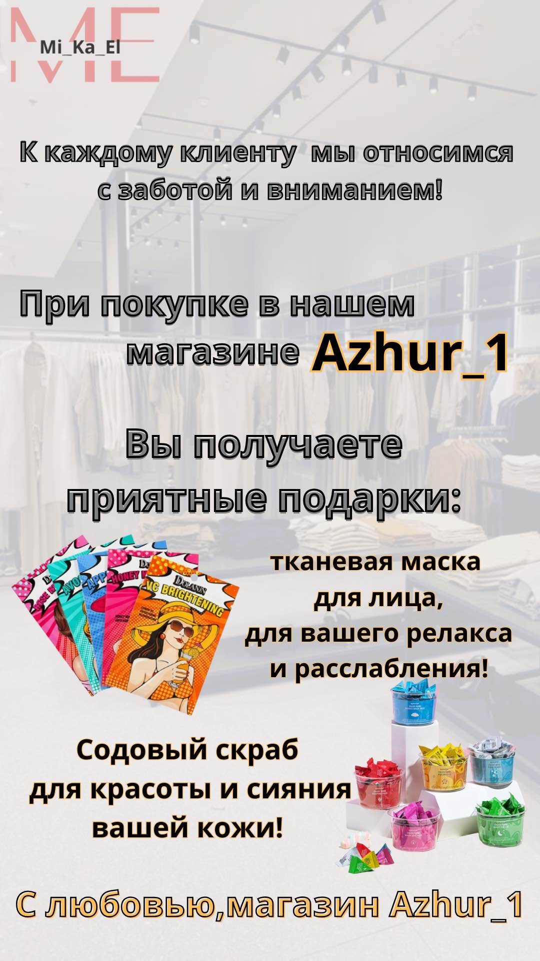 Кожаная куртка черный
