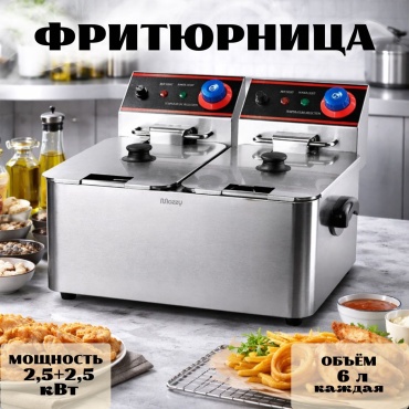 MOZZY ZH-6L-2 серебристый