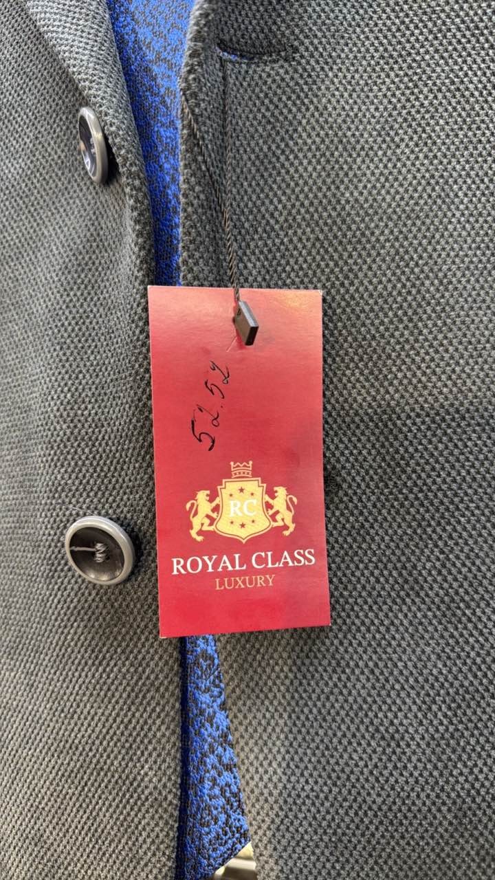 Royal Class хаки