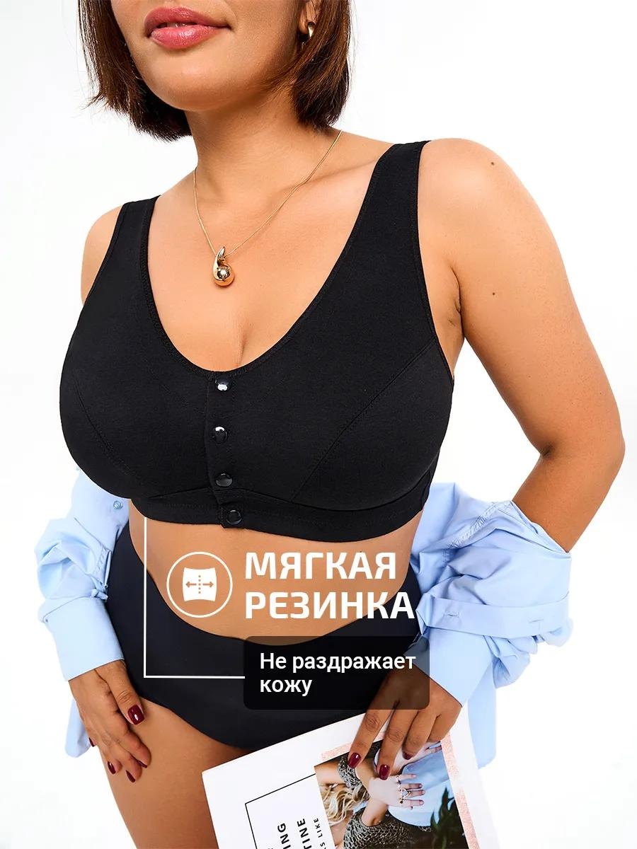 Топ JiJi черный