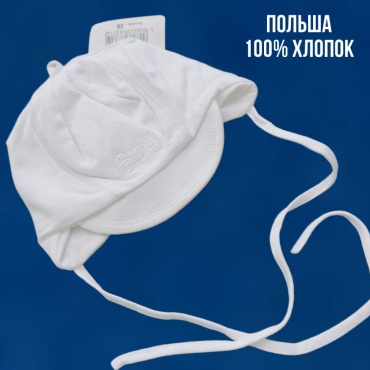 Чепчик 30160637_447866315 белый 40