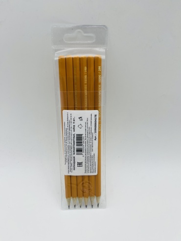 Карандаш KOH-I-NOOR 1696006041, B, H, HB, 2H, 2B, 6 шт