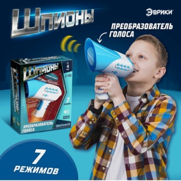 Набор Эврики Шпионы