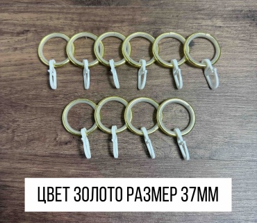 Kisea кольцо 10 шт, металл