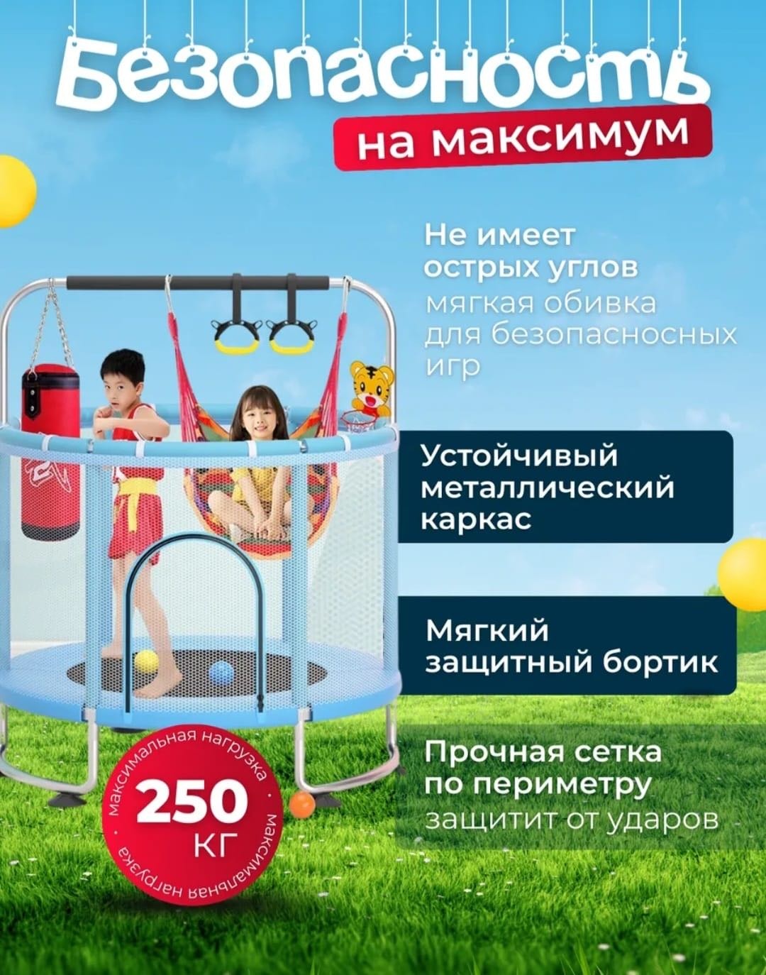 PEGAS PG-513 красный