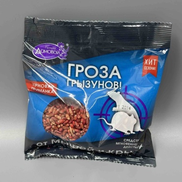 Гранулы/зерно приманка 300978497 100