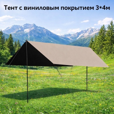 TRAILTAIL TT2025-VT бежевый