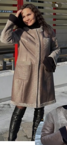 Дубленка бежевый