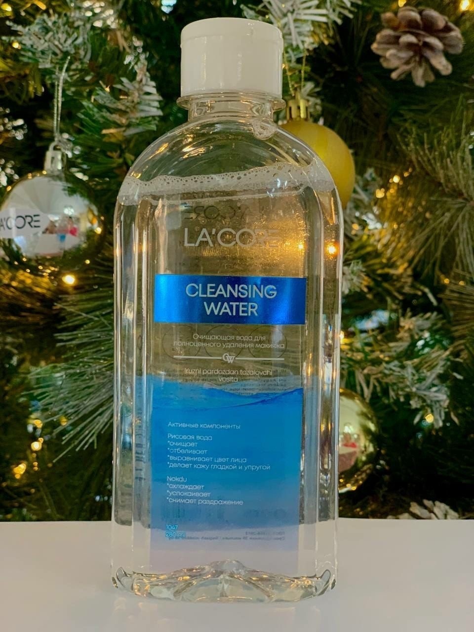 Lacore Очищающая милеллярная вода мицеллярная вода 280 мл