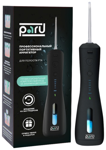 Paru ирригатор big импульсный, портативный