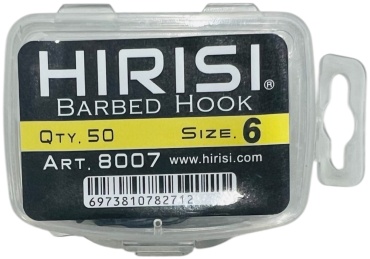 Крючок для рыбалки HIRISI Крючок HIRISI 8007 одинарный черный 50 шт