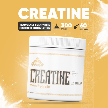 Креатин Khans Power Creatine Monohydrate нейтральный 300 г