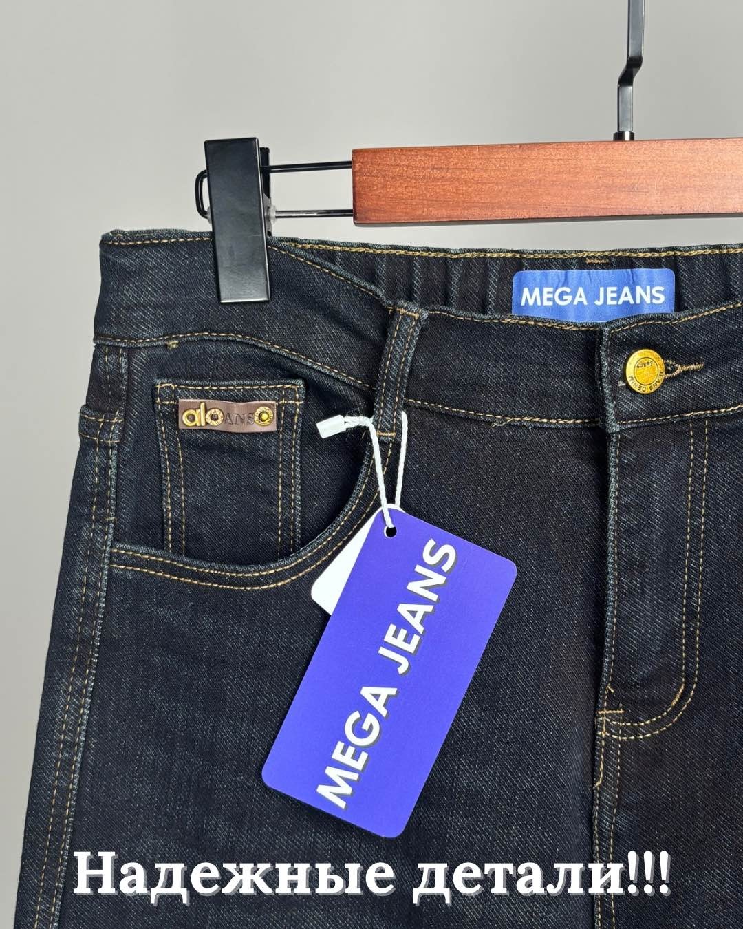 Джинсы кюлоты MEGA JEANS темно-синий