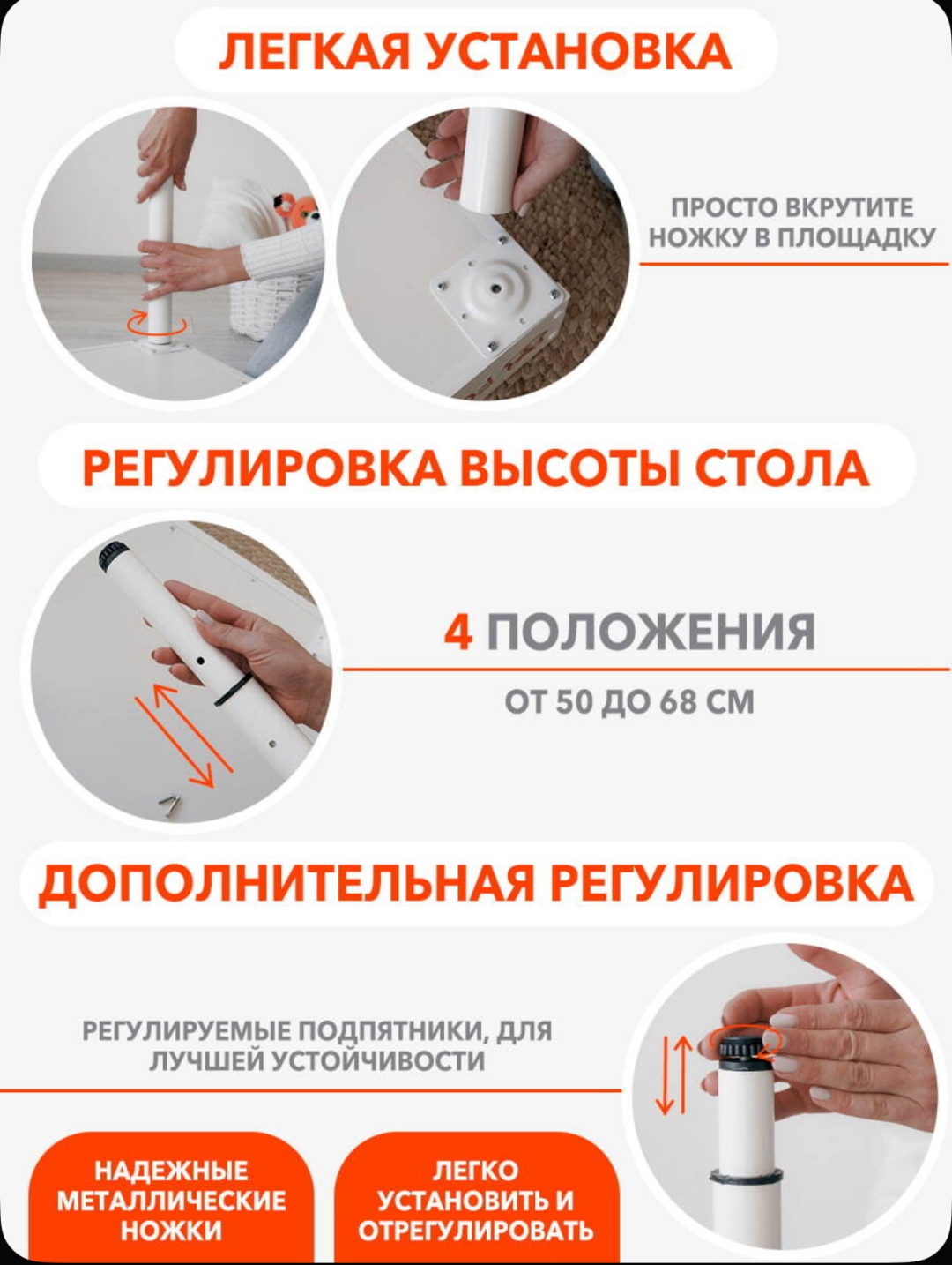 Световой стол 70х50 см, белый