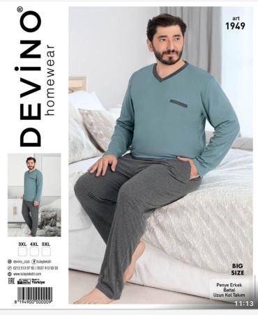 Пижама DEVINO черный, бирюзовый