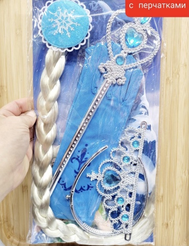 Ободок Эльза палочка, перчатки, корона, парик 4 шт