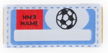 Нашивка Annet 11-578