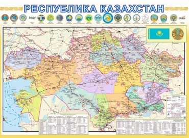 Географическая карта Политический карта Казахстана 70100, A1, глянцевая бумага