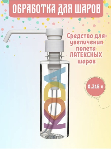Гель 1 шт