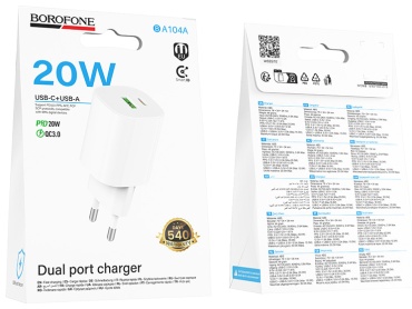 Зарядное устройство Borofone BA104A USB Type-C, USB 20 Вт белый