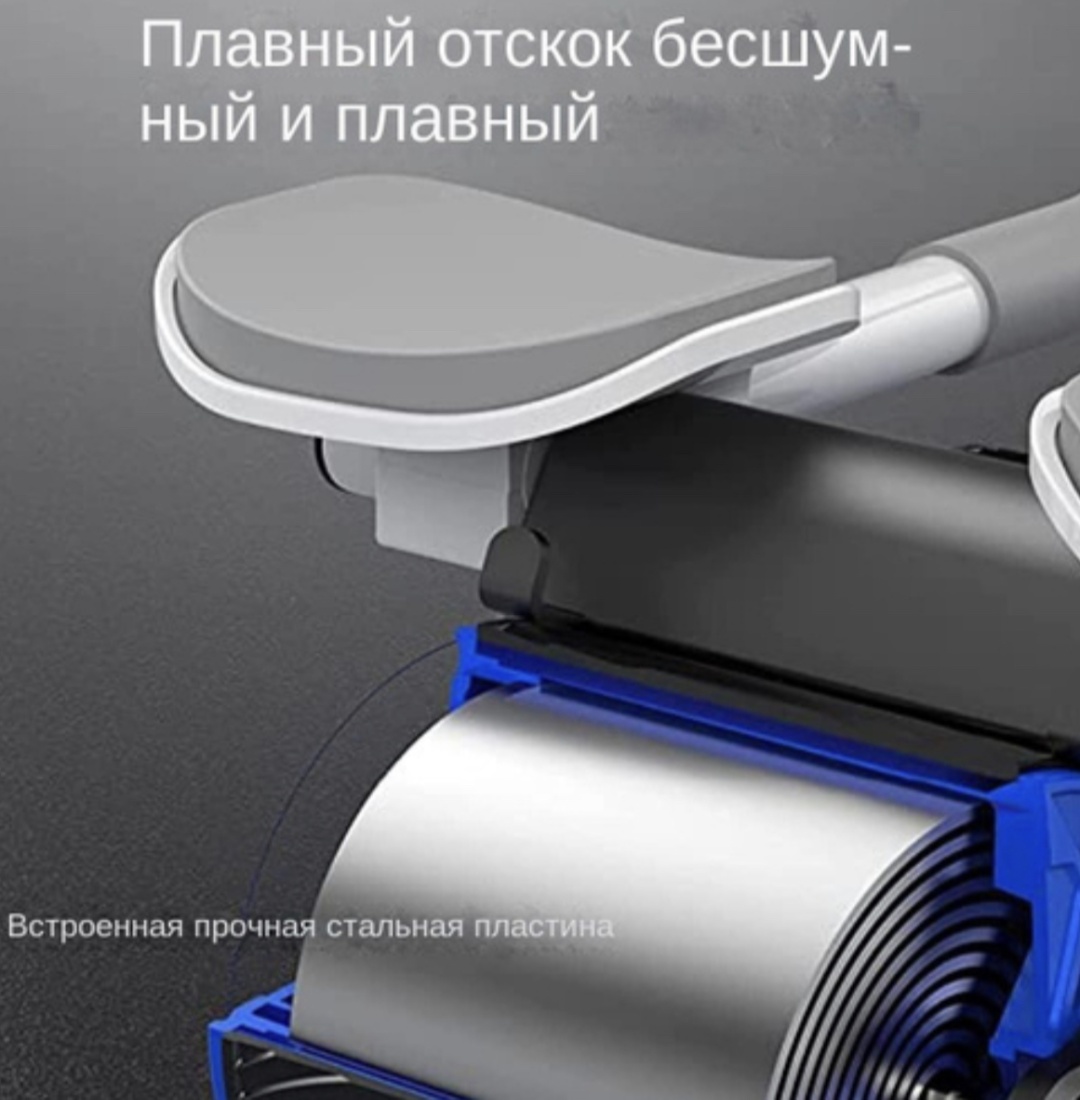Пресс-машина Ролик для пресса