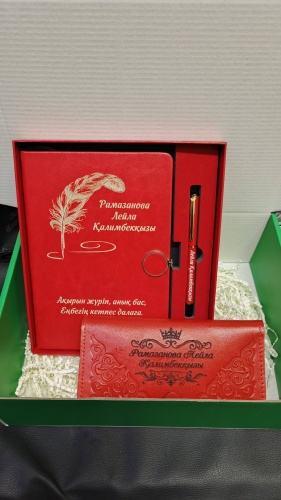 Именной подарок Канцелярия и блокноты Бокс для женщин для 8 Марта Uldakhan