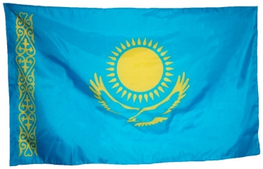 Флаг Республика Казахстан 200x400 см