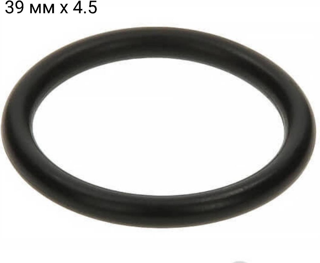 Кольцо уплотнительное D39 x 4.5 mm