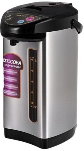 Термопот SOKANY SK-09060 серый