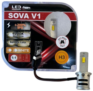 Sova v1 H3 светодиодная H3, 2 шт