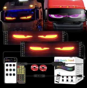 Светодиодный дисплей Led