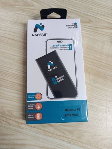 AKC для iPhone 7 2200 мАч