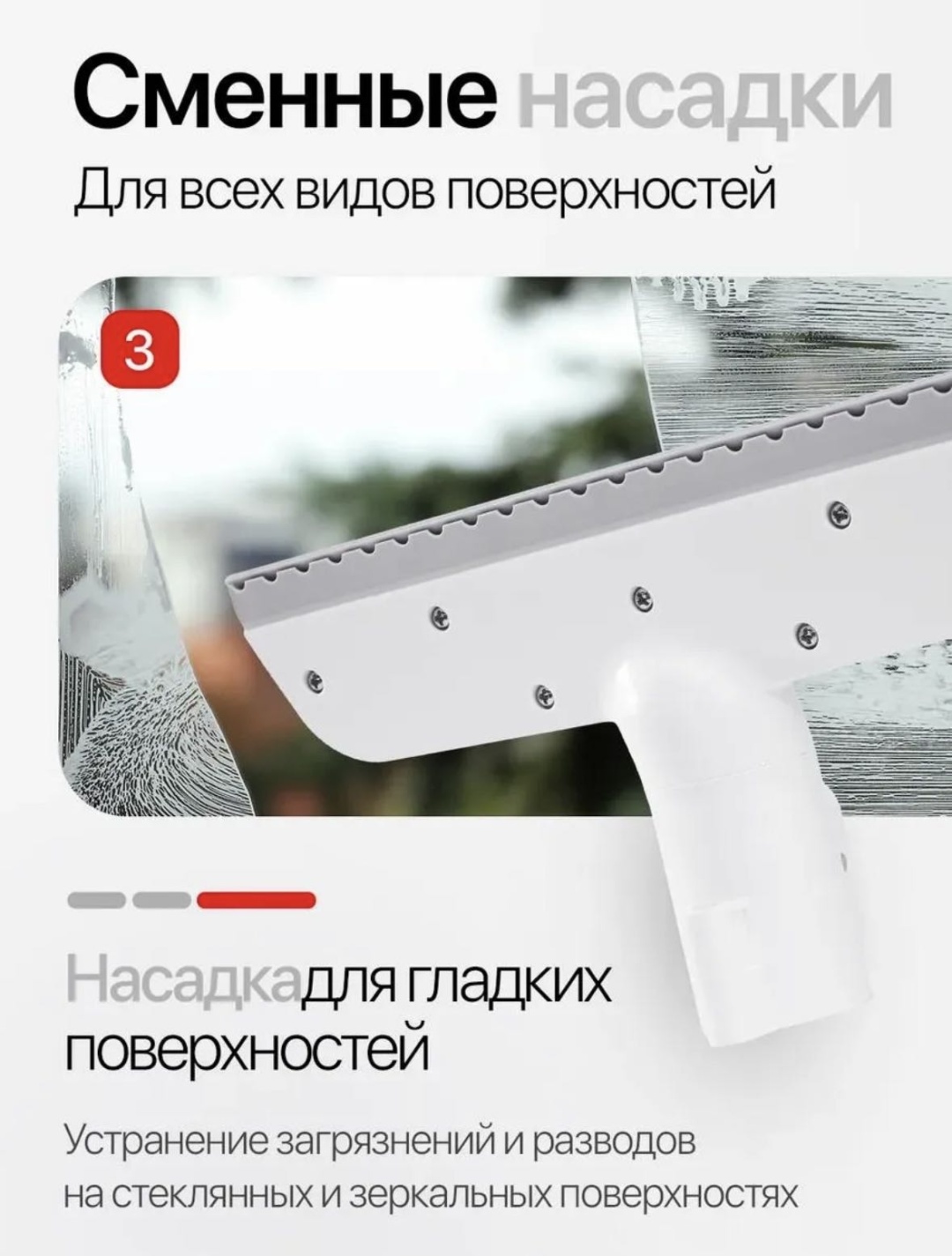 Пылесос YLW6358 белый