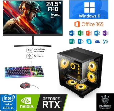 Empire Computers i5-12400F / RTX 5060 8 Гб / 32 Гб / SSD 1000 Гб / Win 11 Pro