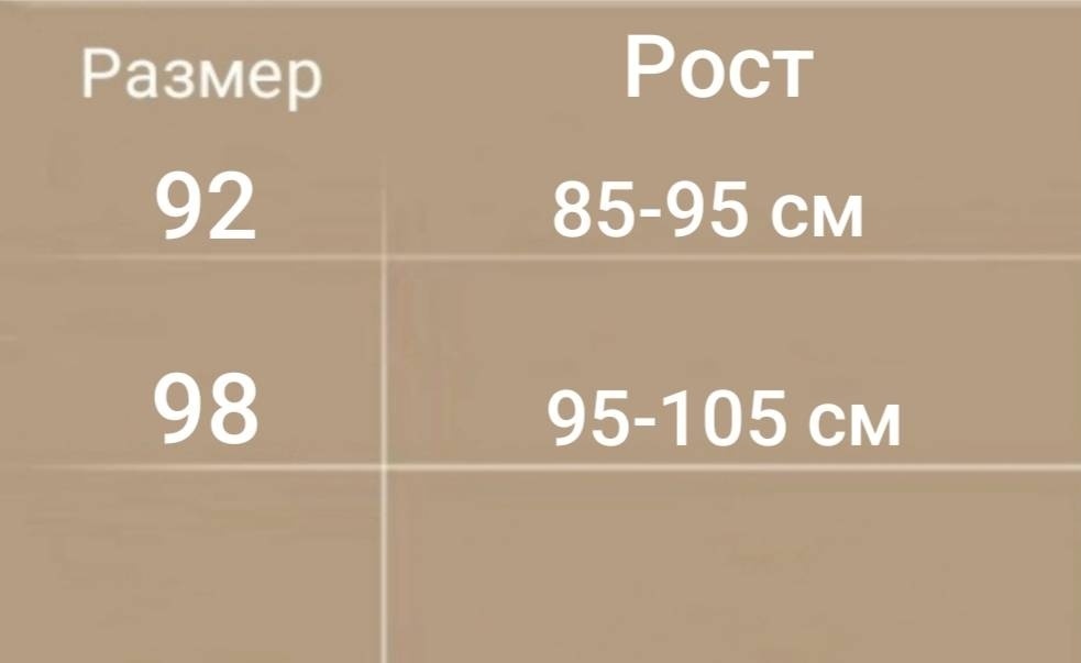 Толстовка голубой