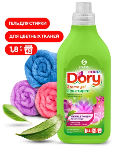 Grass Dory Color 1.8 л