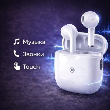Наушники беспроводные Акс Flow BH-04 с мощным звуком и микрофоном