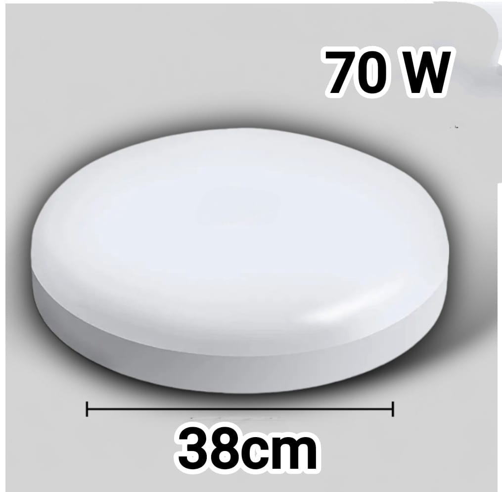 Светильник потолочный Ideal LED 70 Вт белый