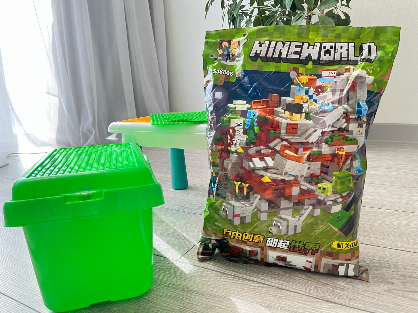 Конструктор Minecraft Minecraft SJ8806, деталей 1000 шт