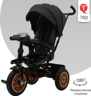 Трёхколёсный велосипед 30450292_707454398 черный