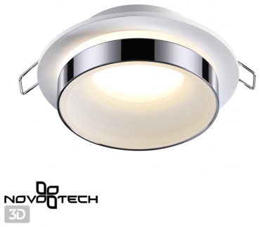 Novotech 370782 GU10