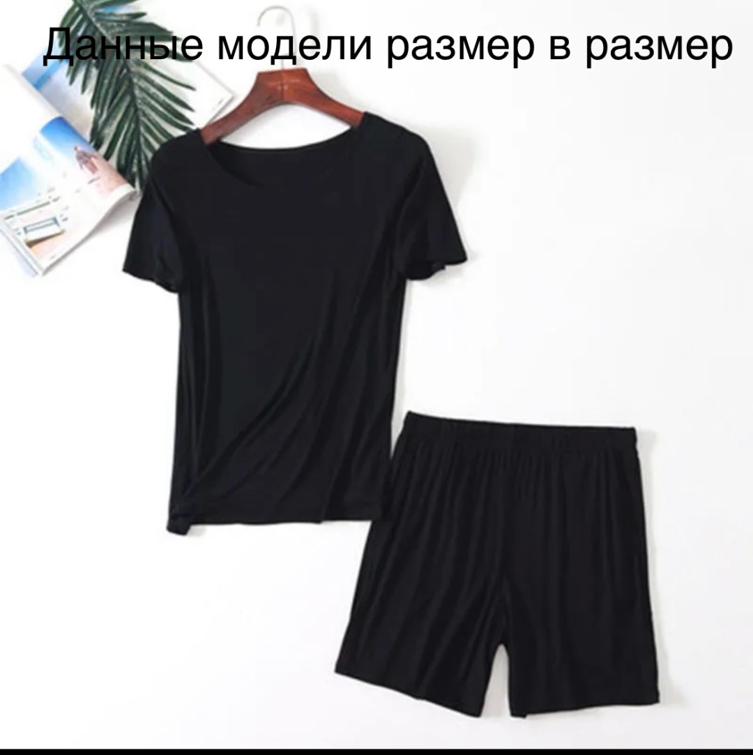 черный, серый
