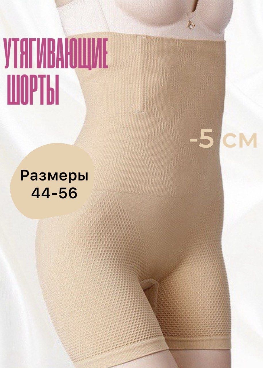 бежевый